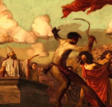 مهرجان لوبركاليا