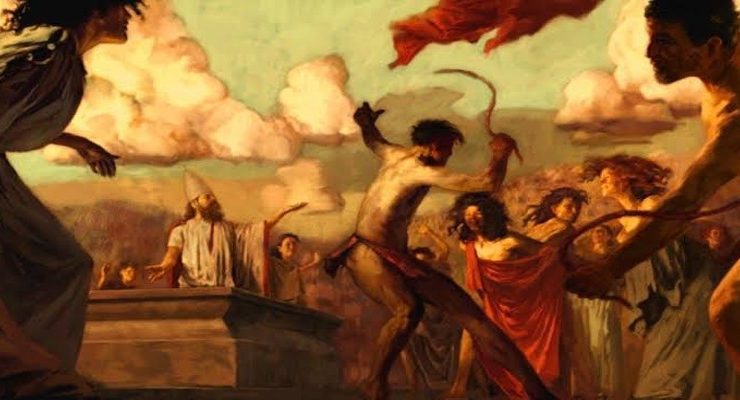 مهرجان لوبركاليا