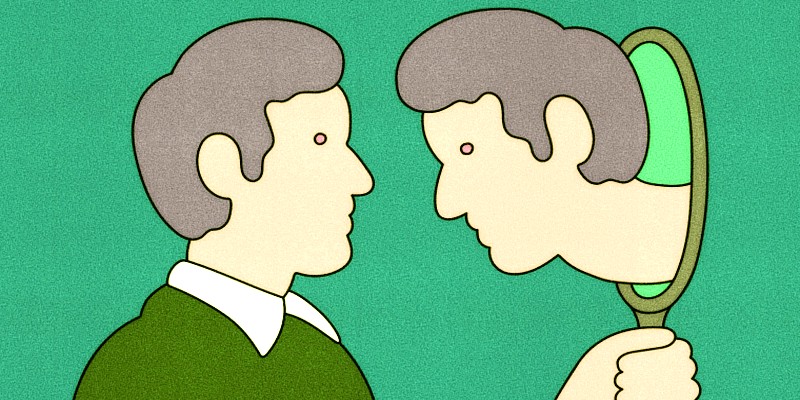 الوعي الذاتي