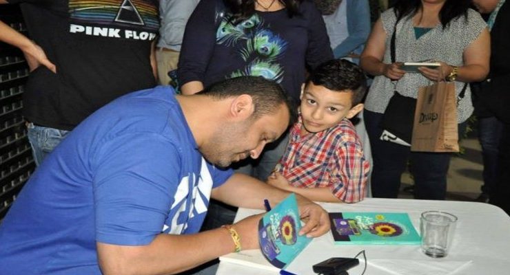 رسالة إلى ولدي