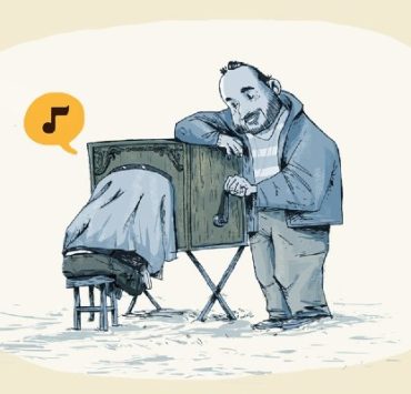 إذا ولدت في هذه القرية في الهند سيكون اسمك أغنية الأبطال الخارقين