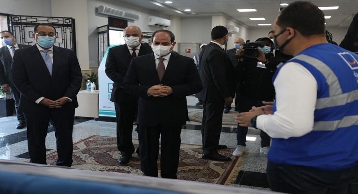 السيسي في قرية المراشدة