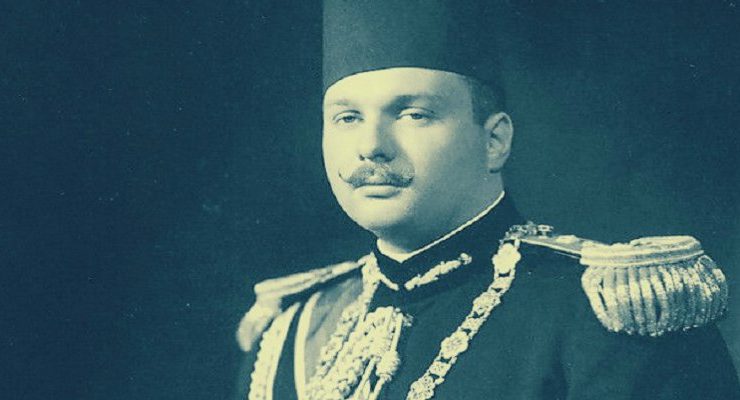 الملك فاروق