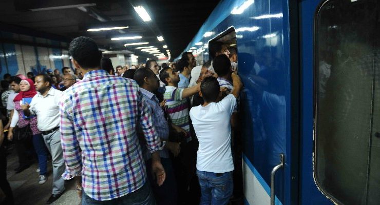 المصري أفندي