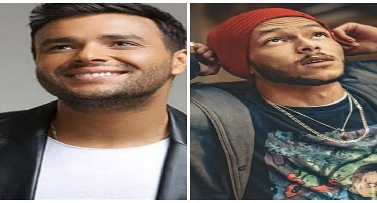 ويجز ورامي صبري