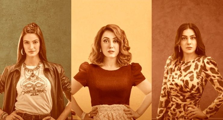 ستات بيت المعادي