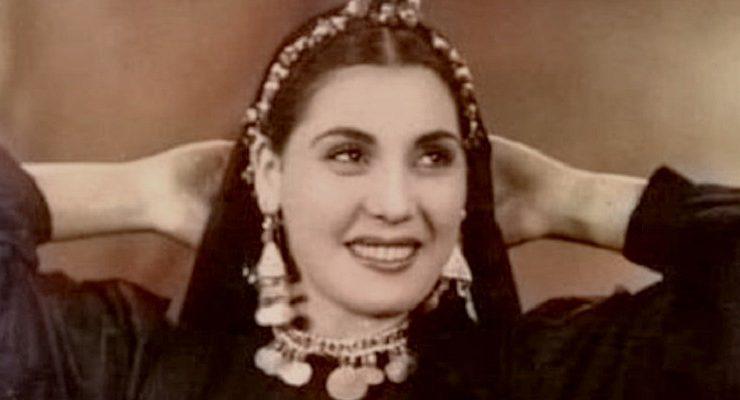 تحية كاريوكا