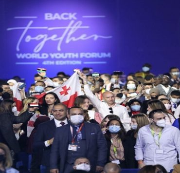 النسخة الرابعة من