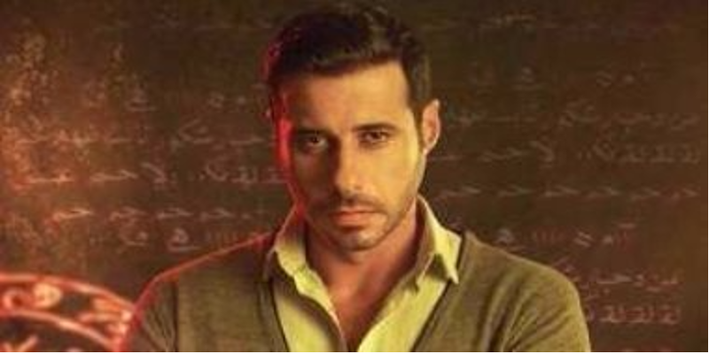 الكبريت الأحمر