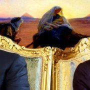 تطوير مسار العائلة المقدسة