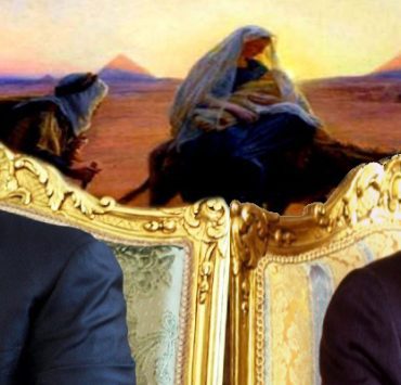 تطوير مسار العائلة المقدسة