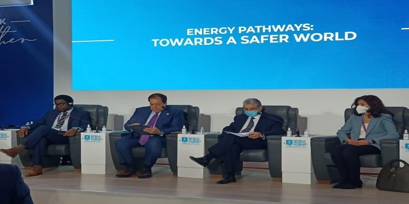 جلسة مسارات الطاقة