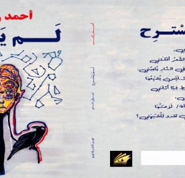 واتساب بيزنس