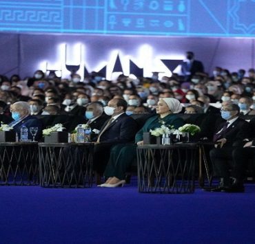 النسخة الرابعة من منتدى شباب العالم