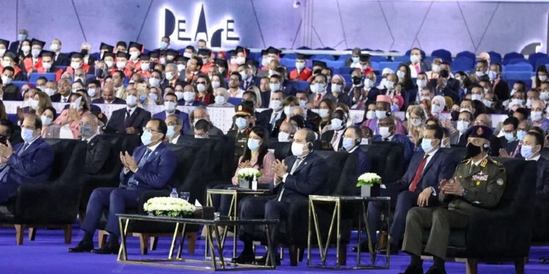 الأكاديمية الوطنية للتدريب