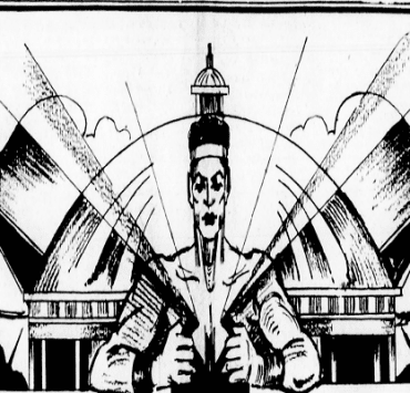 عمليات الشرطة والفدائيين