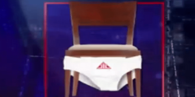 كرسي في الكلوت