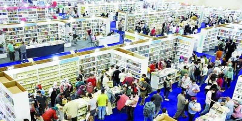 معرض الكتاب