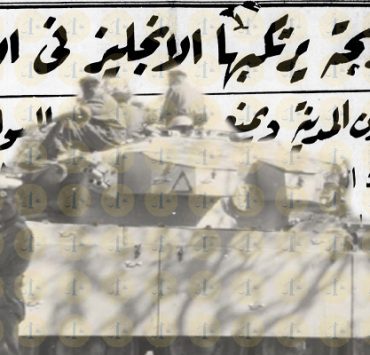 “كيوبيد وسيكي”..الأسطورة اليونانية التي ألهمت “الجميلة والوحش” معركة القسم الأولى