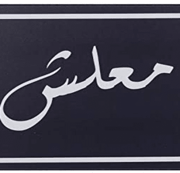 بريتني سبيرز