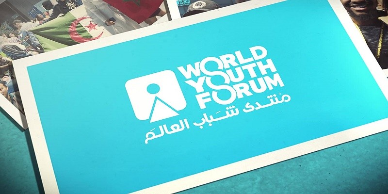 الجمعية العامة للأمم المتحدة