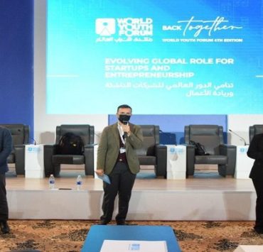 مستقبل التكنولوجيا