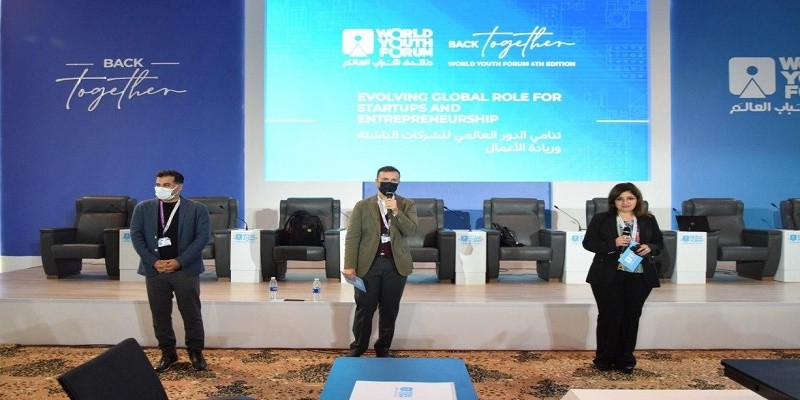 الدور العالمي للشركات الناشئة