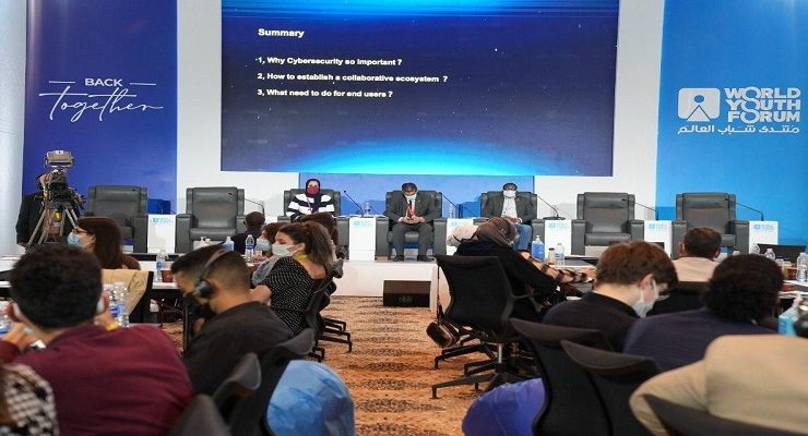 حياة كريمة رقمية