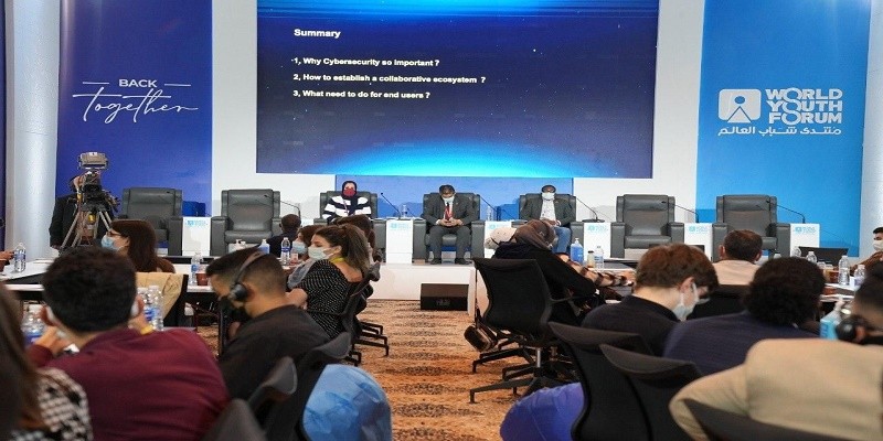 مستقبل التكنولوجيا