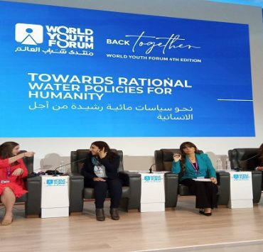 وصول الوفود المشاركة في منتدى شباب العالم إلى مطار شرم الشيخ ورش العمل التحضيرية