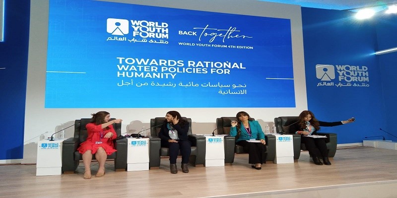 اليوم وغدا .. انطلاق ورش العمل التحضيرية لمنتدى شباب العالم ورش العمل التحضيرية