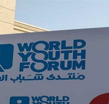 الوضع الليلي في Google Maps