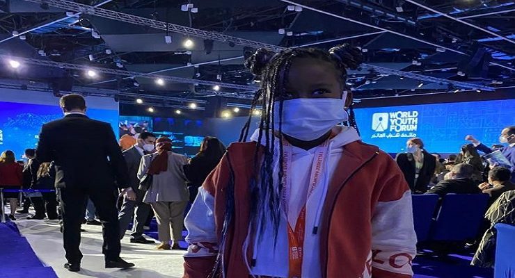 منتدى شباب العالم