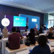 سياسات مائية رشيدة