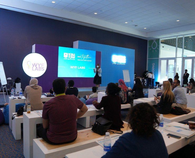 سياسات مائية رشيدة