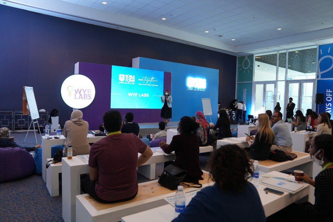 سياسات مائية رشيدة