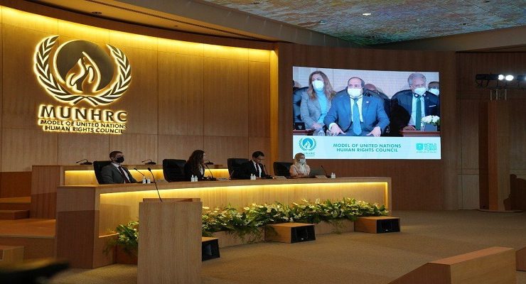 محاكاة حقوق الإنسان