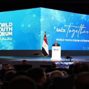 اليوم الثاني في منتدى شباب العالم