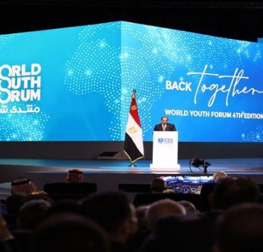 اليوم الثاني في منتدى شباب العالم