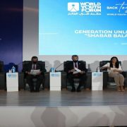 مبادرة شباب بلد