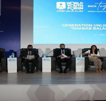 انعقاد جلسة حول مستقبل الرعاية الصحية في عالم ما بعد الجائحة مبادرة شباب بلد