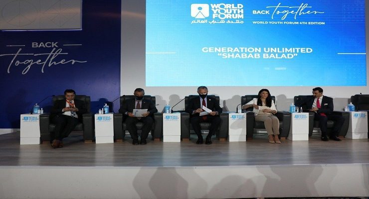 مبادرة شباب بلد