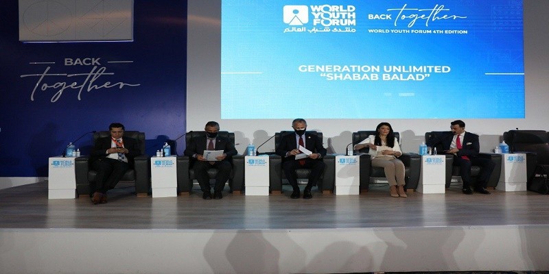 مبادرة شباب بلد