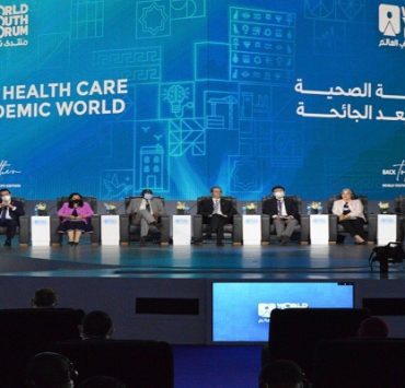 محاكاة الأمم المتحدة