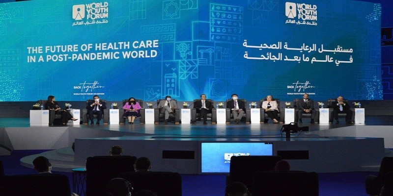 انعقاد جلسة حول مستقبل الرعاية الصحية في عالم ما بعد الجائحة مستقبل الرعاية الصحية
