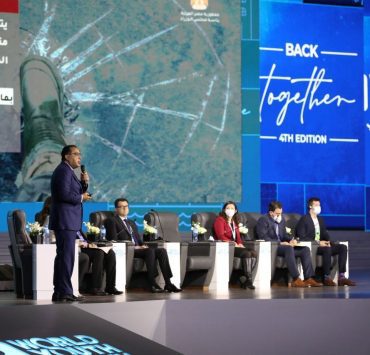 جلسة من جلاكسو إلى شرم الشيخ