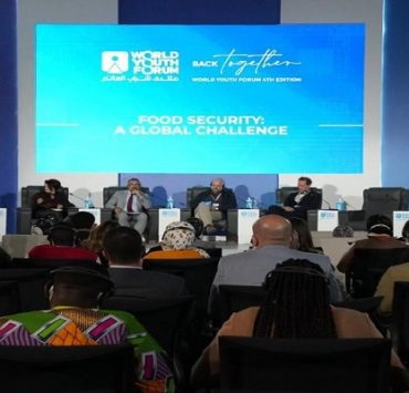 جلسة الأمن الغذائي