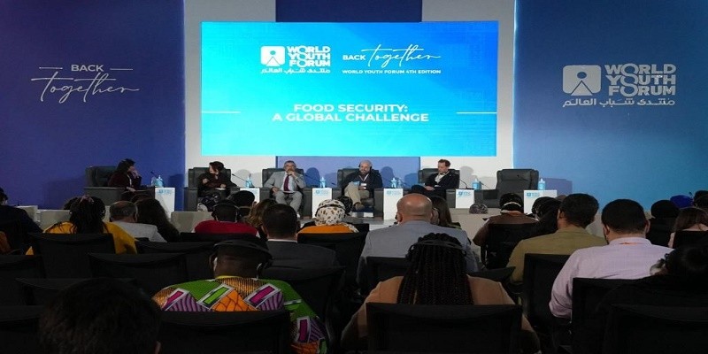 جلسة الأمن الغذائي