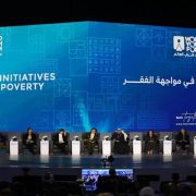 التجارب التنموية في مواجهة الفقر