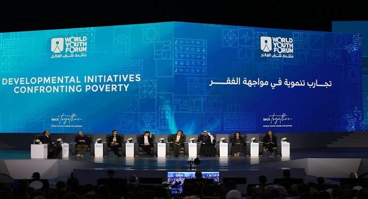 التجارب التنموية في مواجهة الفقر